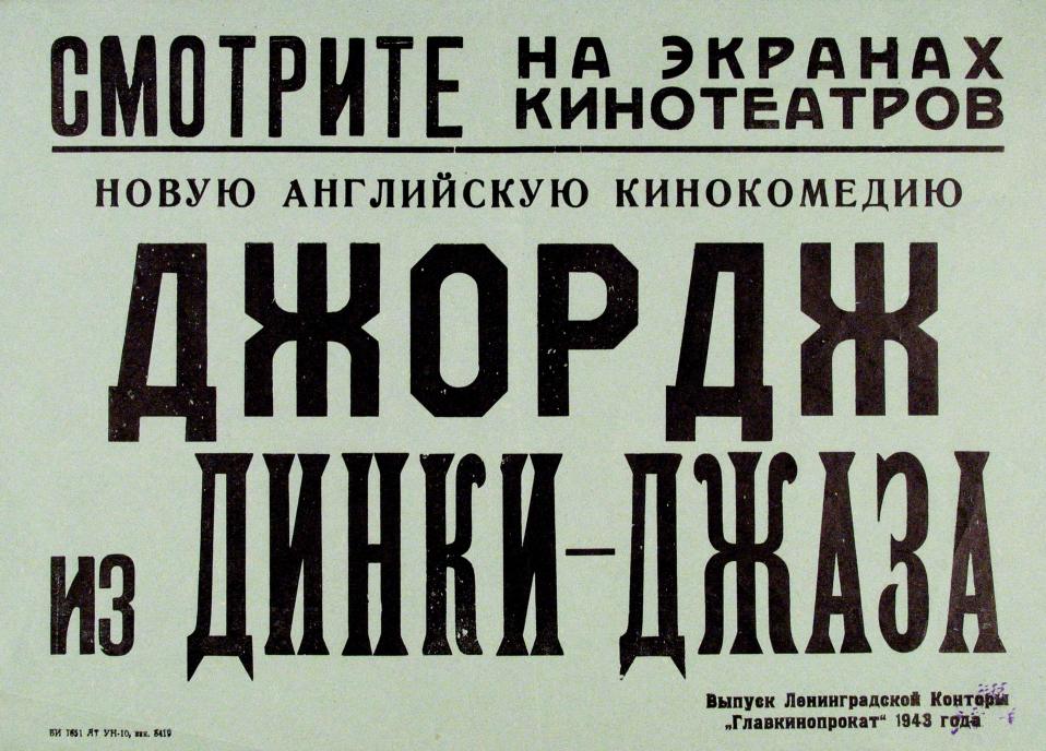 psevdo3.jpg
